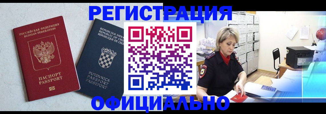 форма 3 в Ульяновске